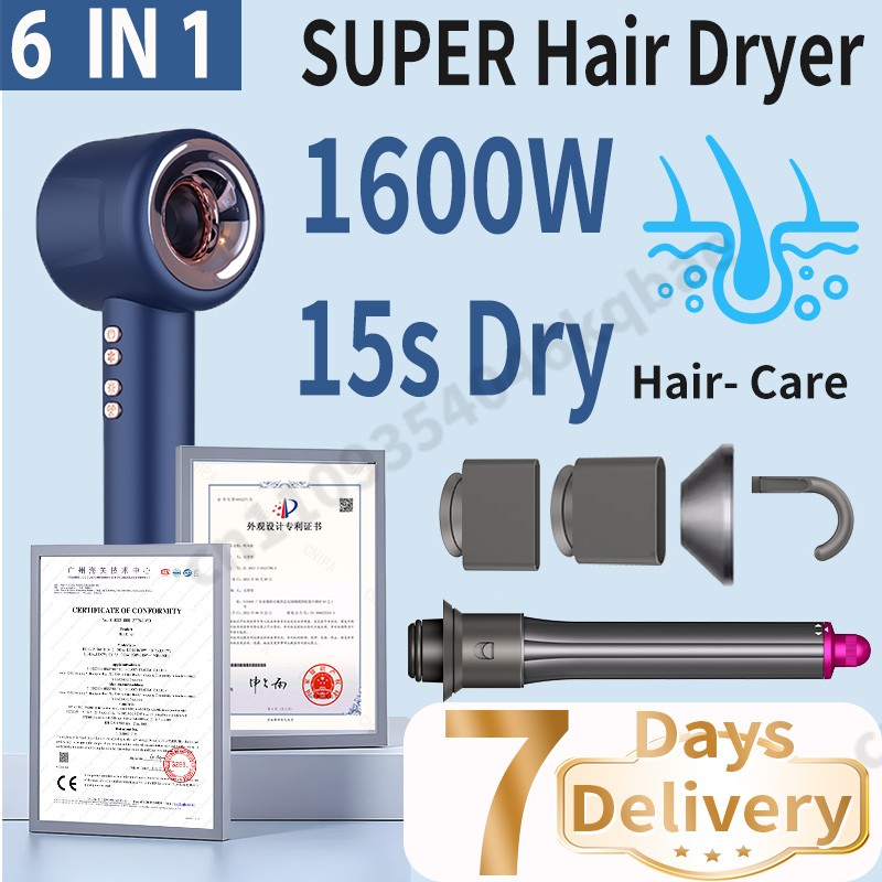 Sports Equipment Dryer - 6 IN 1 Super Hair Dryer