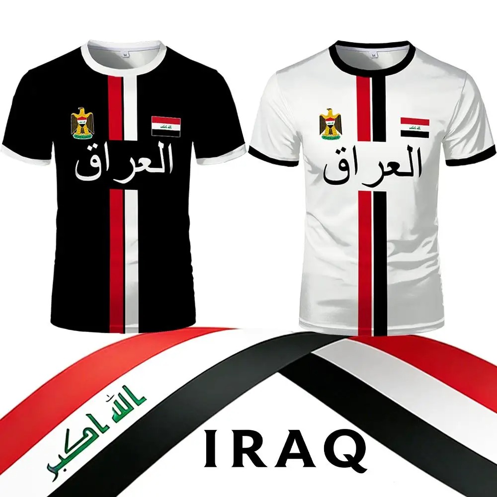 Sports Equipment For Kindergarten - Iraqi 3D Print Sports Quick-dry Breatha