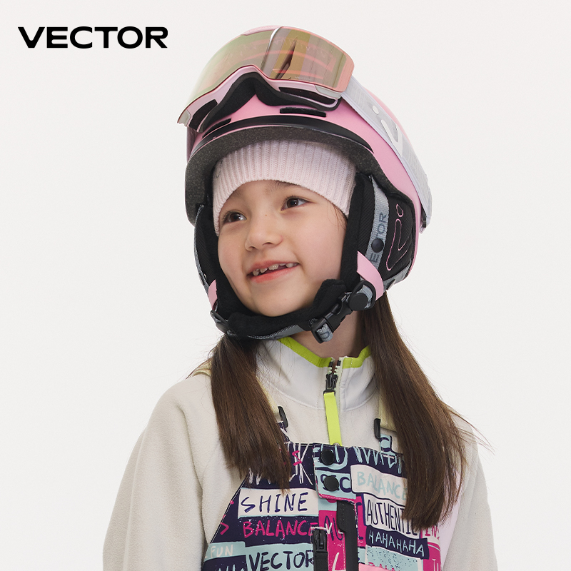 VECTOR Kids Children Ski Helme - Sports Equipment Vector recension och pris