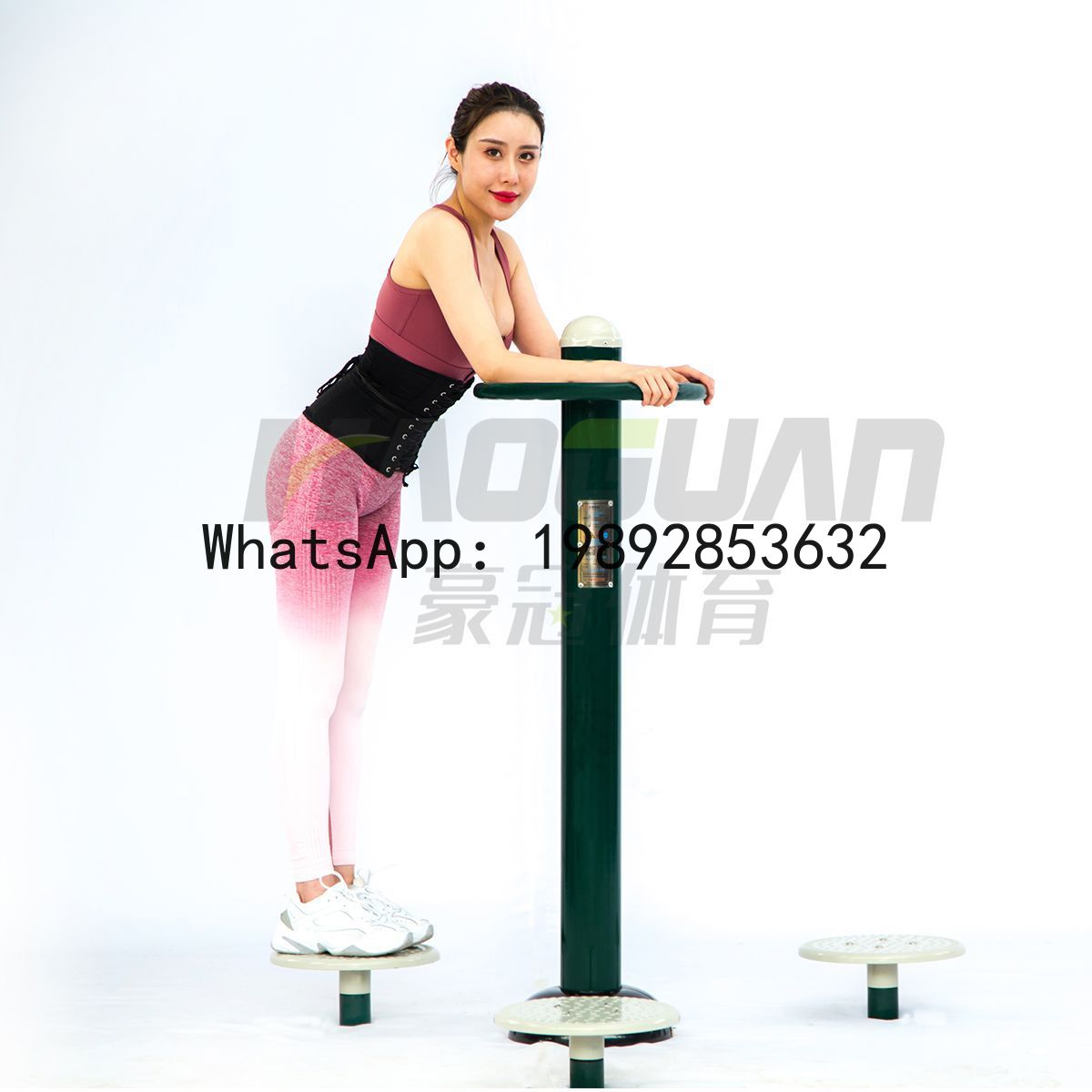 HYS Outdoor Fitness Equipment  - Sports Equipment And Facilities recension och pris