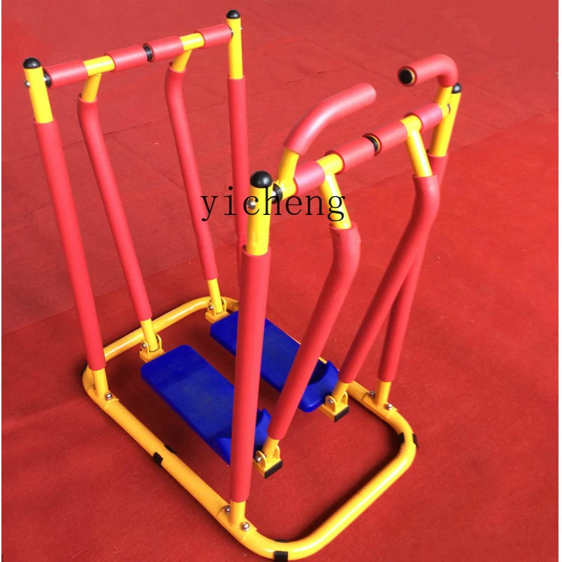 Tqh Kids' Fitness Equipment Ch - Sports Equipment And Facilities recension och pris
