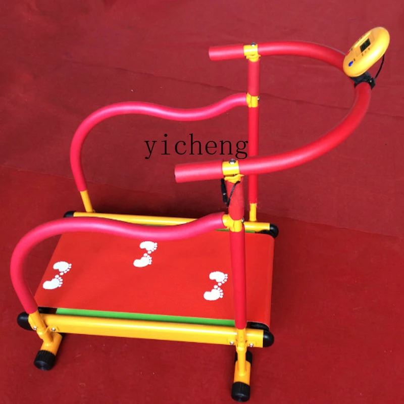 Tqh Kids' Fitness Equipment Ch - Sports Equipment And Facilities recension och pris