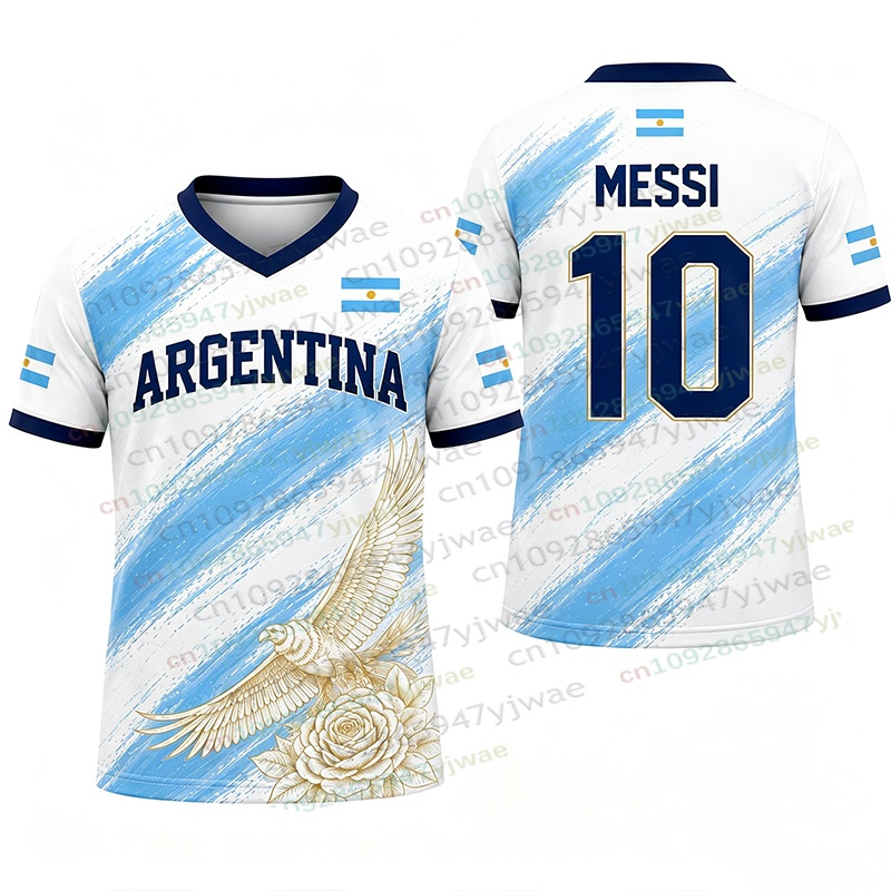 Summer Fashion GPT New Messi G - Sports Equipment For Kindergarten recension och pris