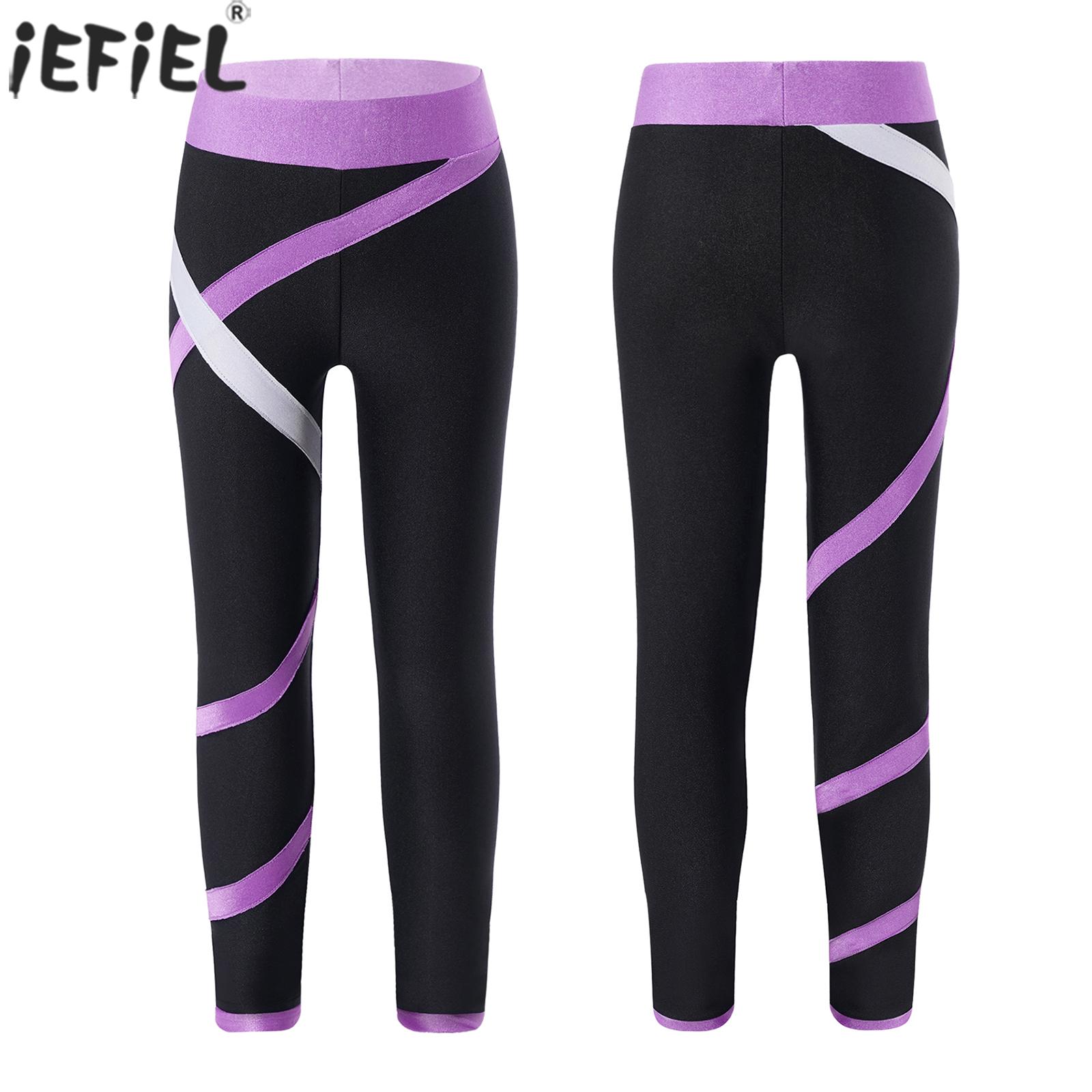 Kids Girls Figure Skating Pant - Sports Equipment For Kindergarten recension och pris