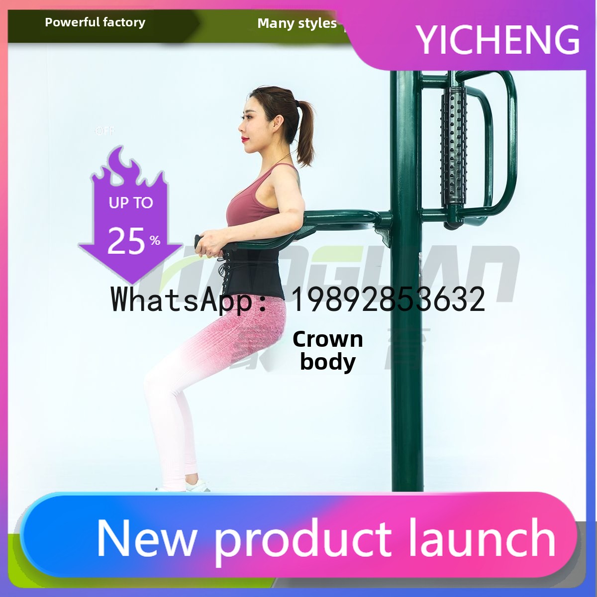 HYS fitness equipment and faci - Sports Equipment And Facilities recension och pris