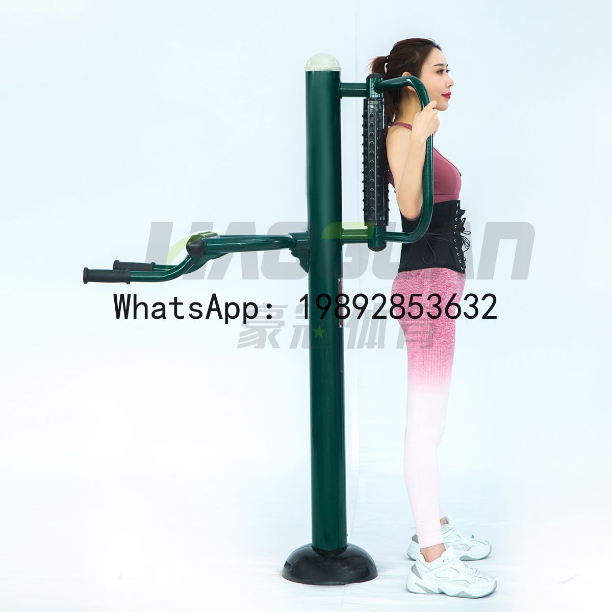 HYS fitness equipment and faci - Sports Equipment And Facilities recension och pris