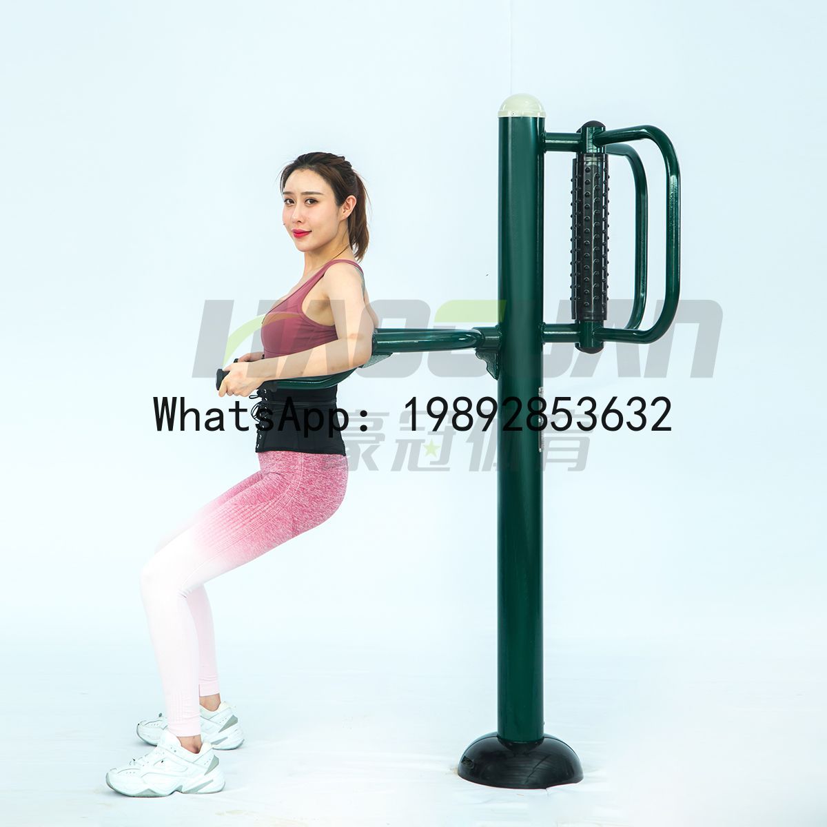 HYS fitness equipment and faci - Sports Equipment And Facilities recension och pris