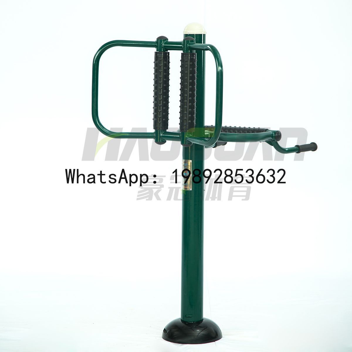 HYS fitness equipment and faci - Sports Equipment And Facilities recension och pris
