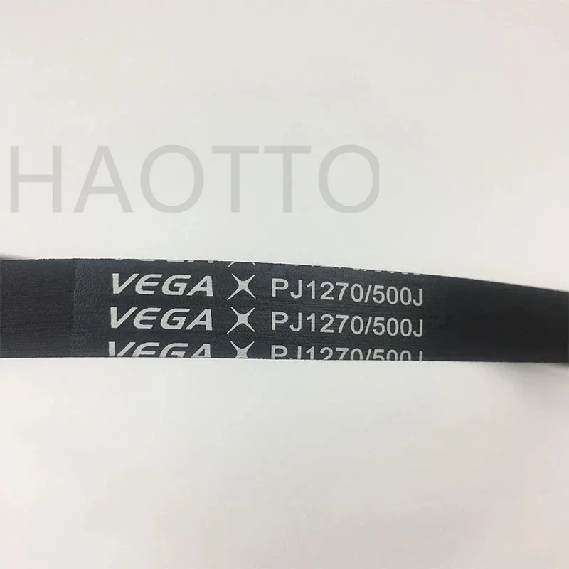 1pcs VEGA V-Belt 500J PJ1270 T - Sports Equipment Dryer recension och pris