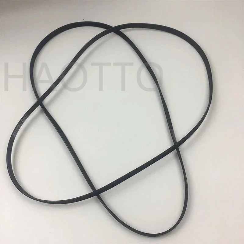 1pcs VEGA V-Belt 500J PJ1270 T - Sports Equipment Dryer recension och pris