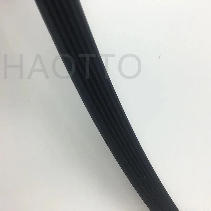1pcs VEGA V-Belt 500J PJ1270 T - Sports Equipment Dryer recension och pris