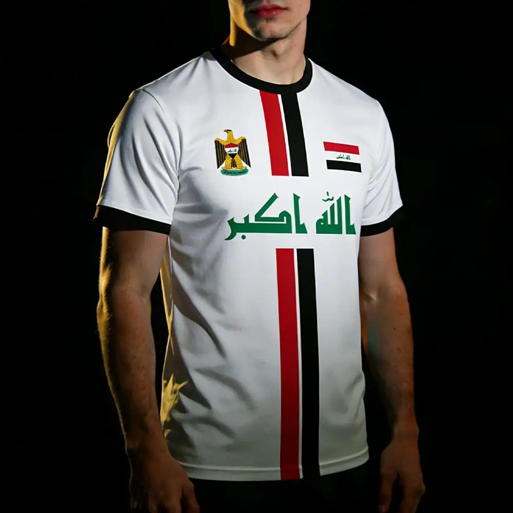 Iraqi 3D Print Sports Quick-dr - Sports Equipment For Kindergarten recension och pris