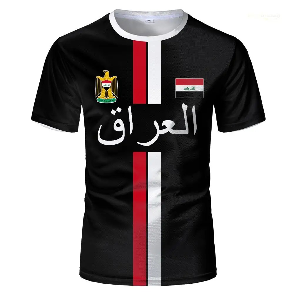 Iraqi 3D Print Sports Quick-dr - Sports Equipment For Kindergarten recension och pris
