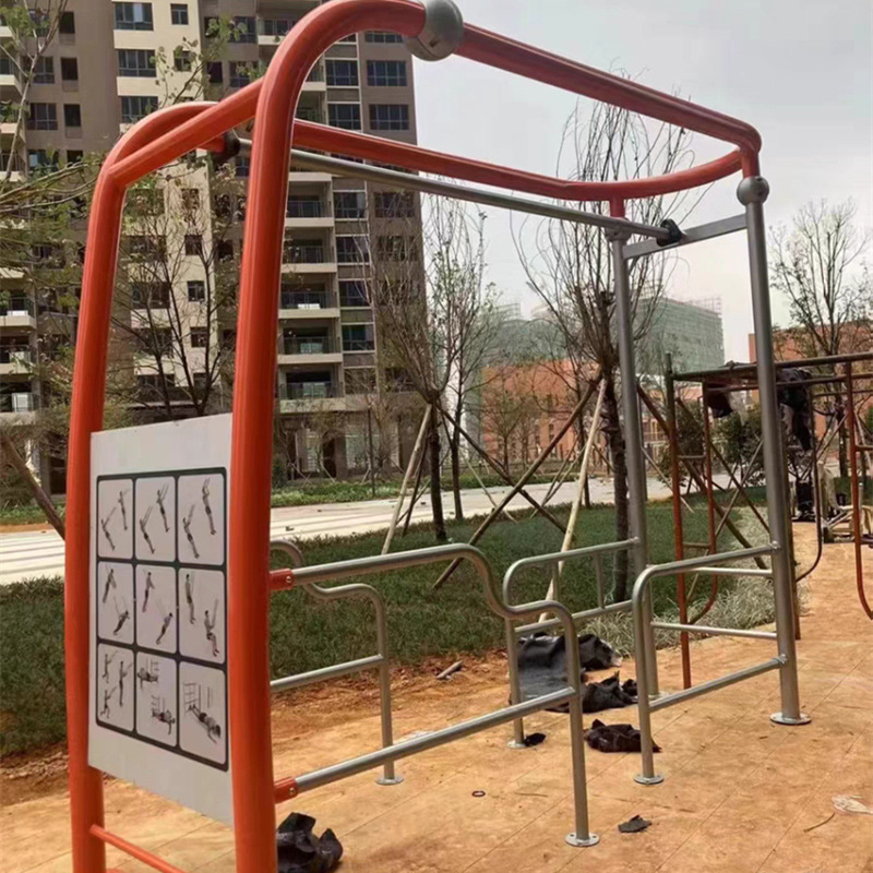 Outdoor fitness equipment faci - Sports Equipment And Facilities recension och pris