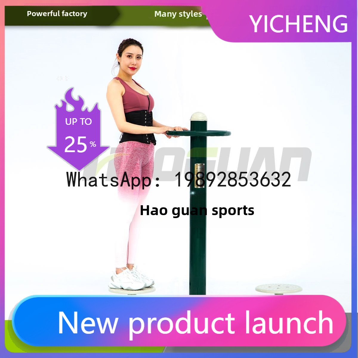 V5.11  Outdoor Fitness Equipme - Sports Equipment And Facilities recension och pris