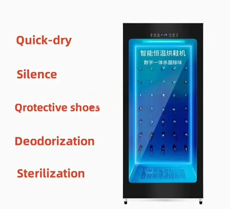 Shoe washing machine, sports c - Sports Equipment Dryer recension och pris