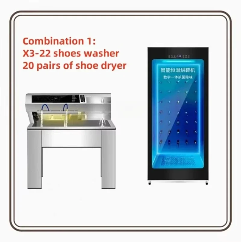 Shoe washing machine, sports c - Sports Equipment Dryer recension och pris