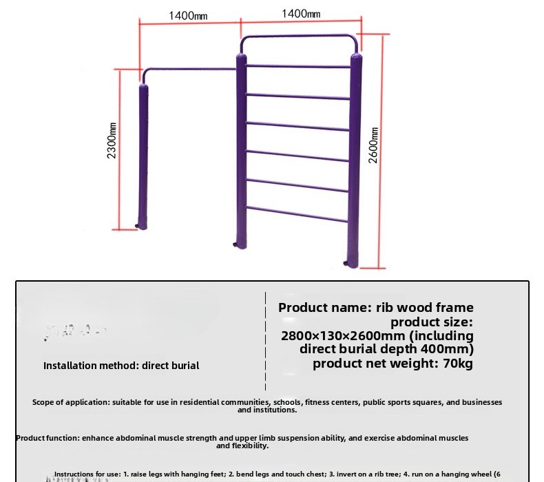Outdoor sports equipment, fitn - Sports Equipment And Facilities recension och pris