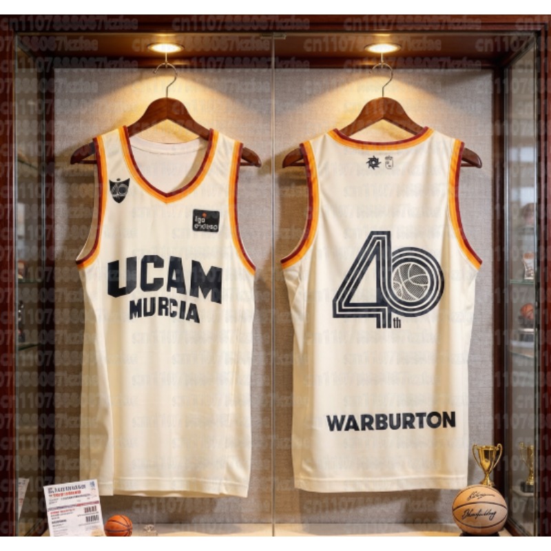 New Murcia Home Basketball Uni - Sports Equipment For Kindergarten recension och pris