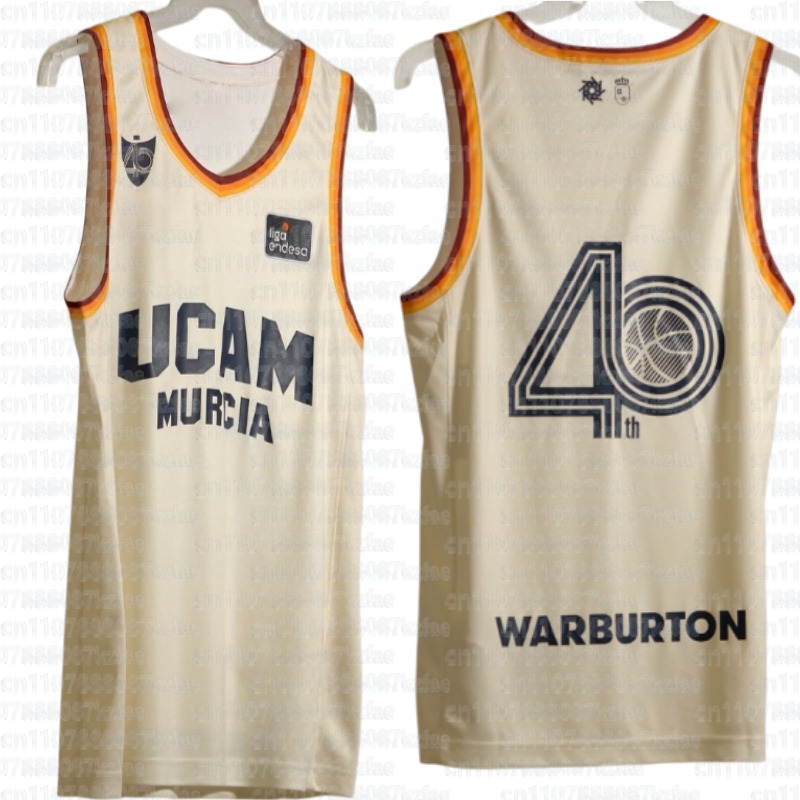 New Murcia Home Basketball Uni - Sports Equipment For Kindergarten recension och pris