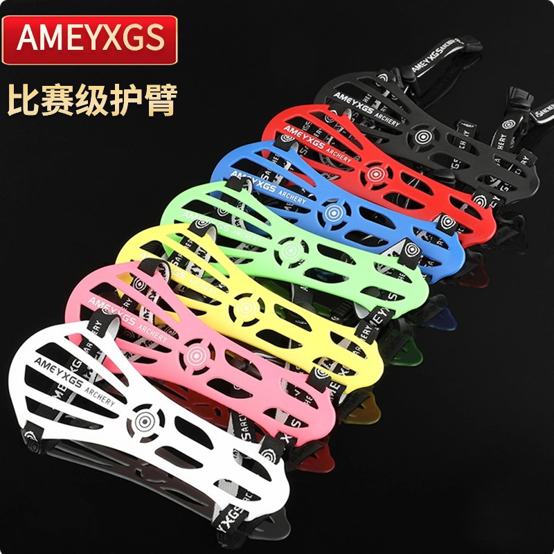 Archery Arm Guard Forearm Prot - Sports Equipment Archery recension och pris