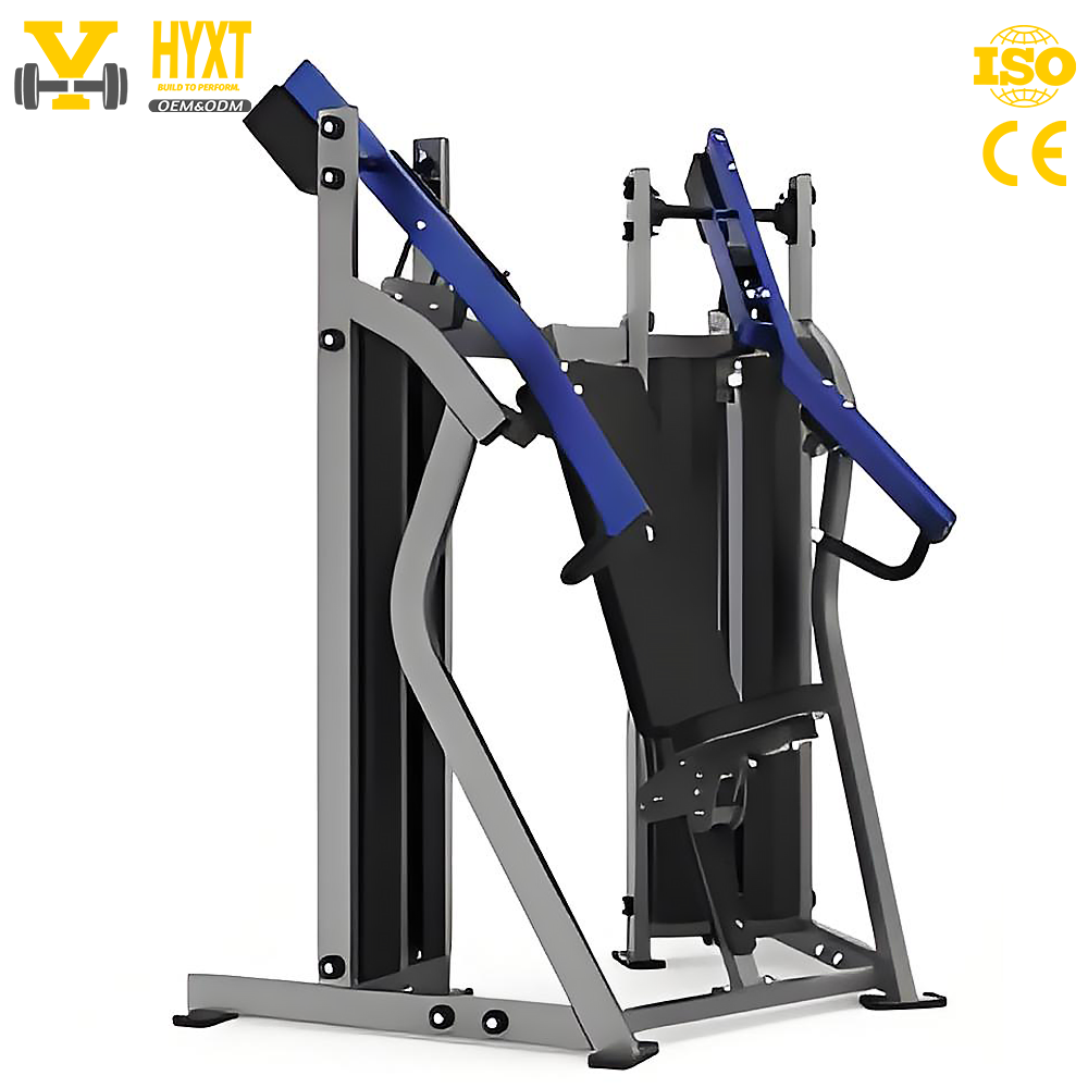 Vertical Chest Press Machine,  - Sports Equipment And Facilities recension och pris