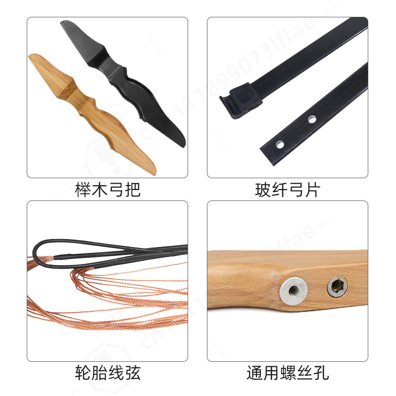 Split Straight Wooden Handle R - Sports Equipment Archery recension och pris
