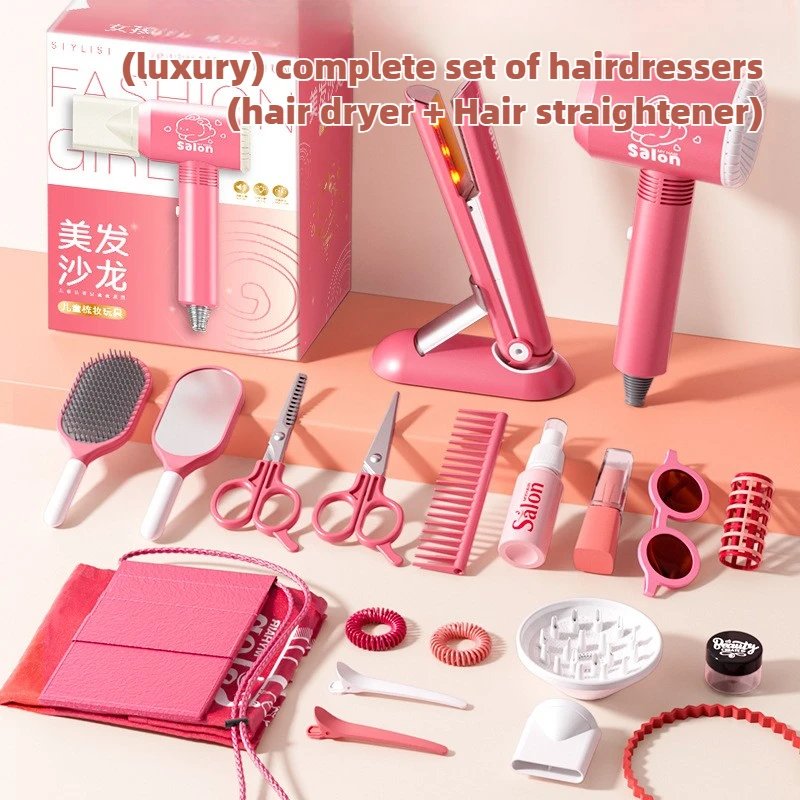 Girls Beauty Salon Set Kids Ha - Sports Equipment Dryer recension och pris