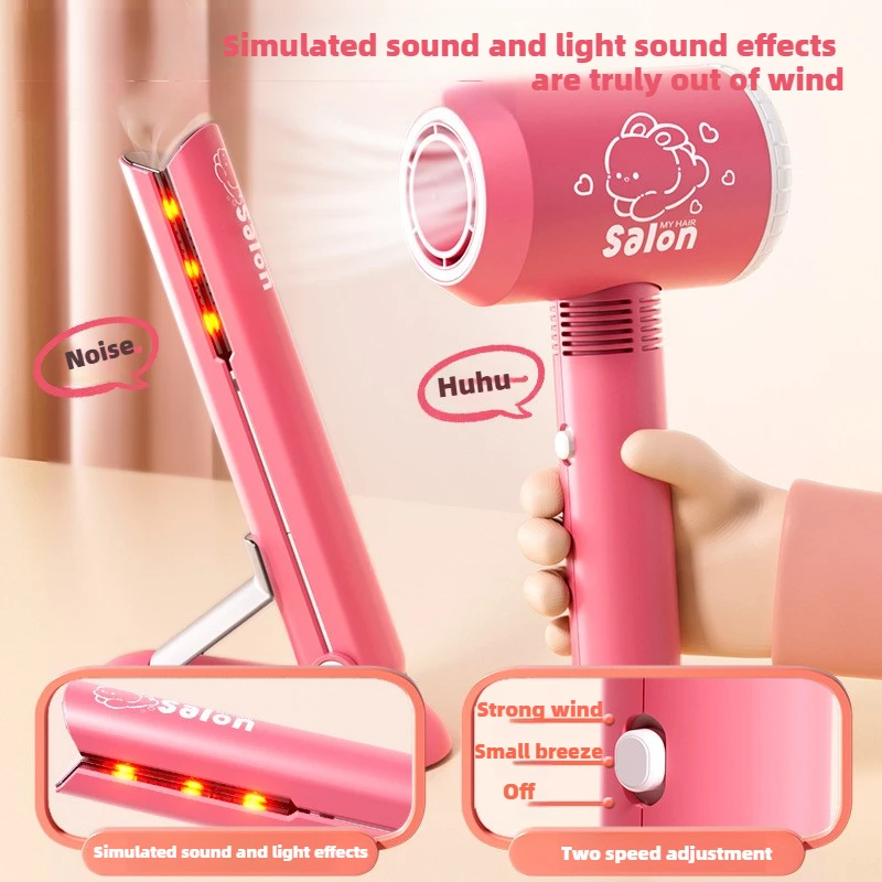 Girls Beauty Salon Set Kids Ha - Sports Equipment Dryer recension och pris