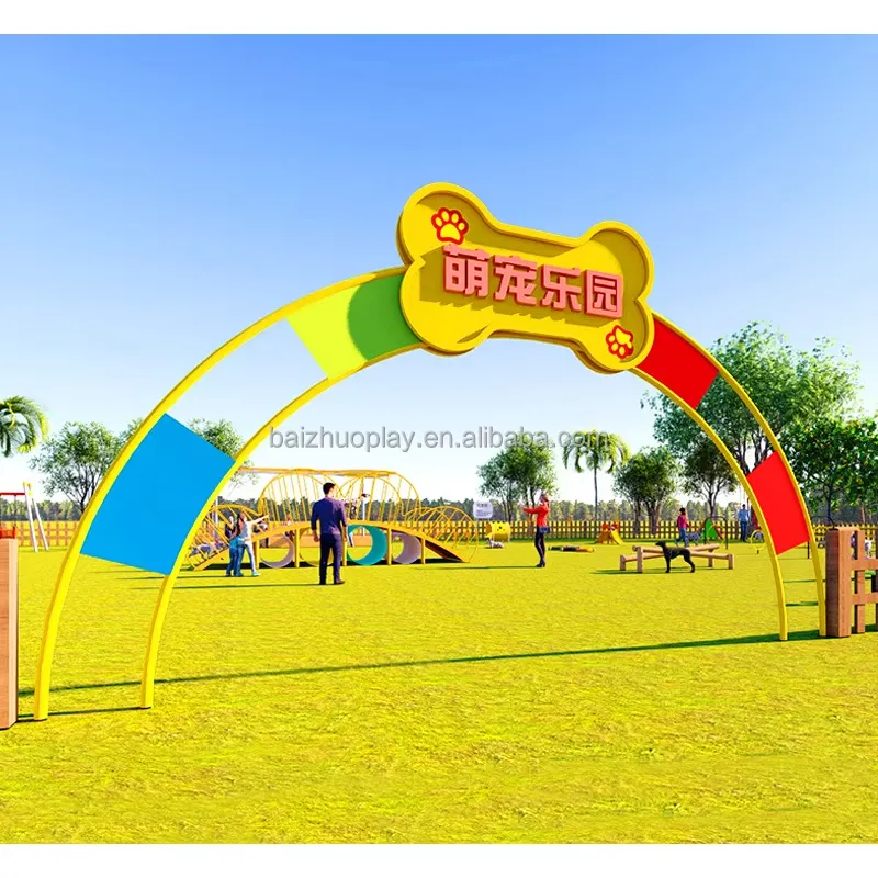 Outdoor Custom Pet Park Playgr - Sports Equipment And Facilities recension och pris